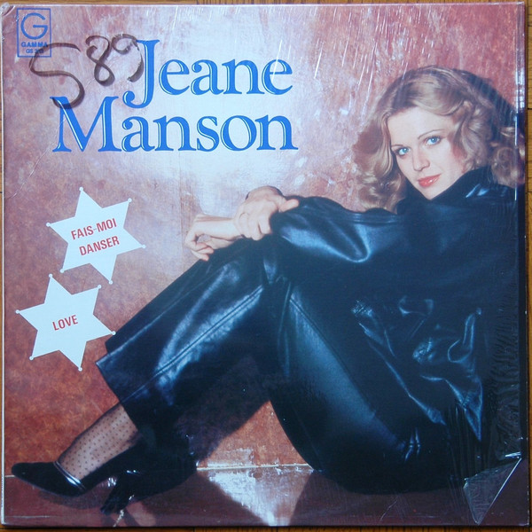 Accords et paroles Fais moi danser Jeane Manson