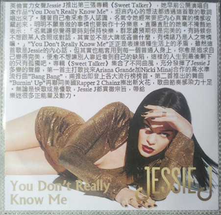 Accords et paroles You Don't Really Know Me Jessie J