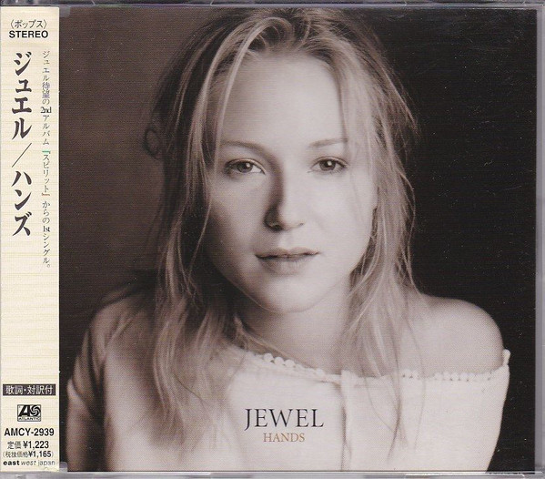 Accords et paroles Hands Jewel