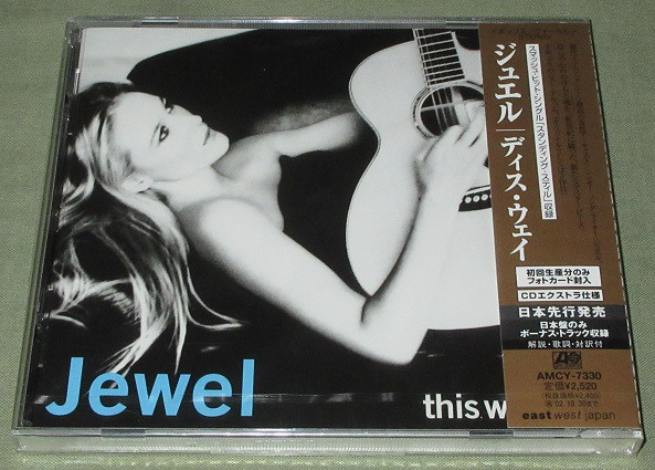 Accords et paroles This Way Jewel