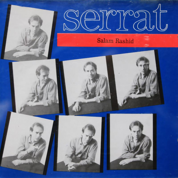 Accords et paroles Salam Rashid Joan Manuel Serrat