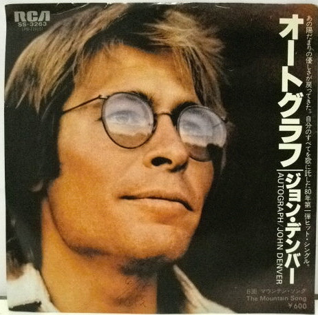 Accords et paroles Autograph John Denver