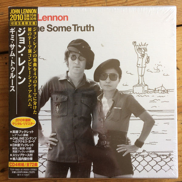 Accords et paroles Gimme some truth John Lennon