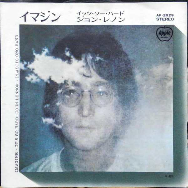 Accords et paroles Its So Hard John Lennon