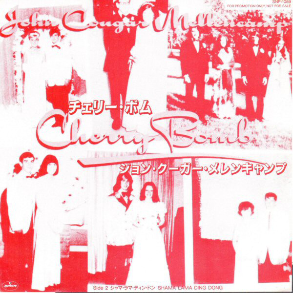Accords et paroles Cherry Bomb John Mellencamp