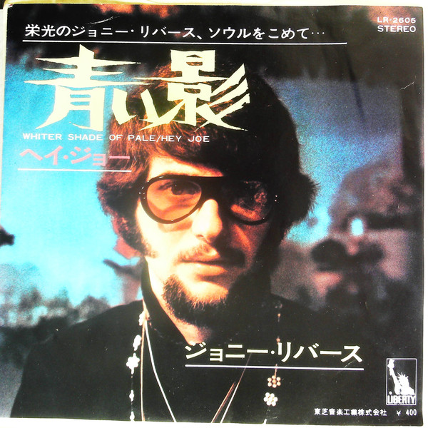 Accords et paroles A Whiter Shade Of Pale Johnny Rivers