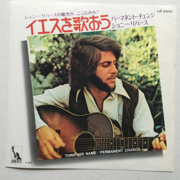 Accords et paroles Think His Name Johnny Rivers