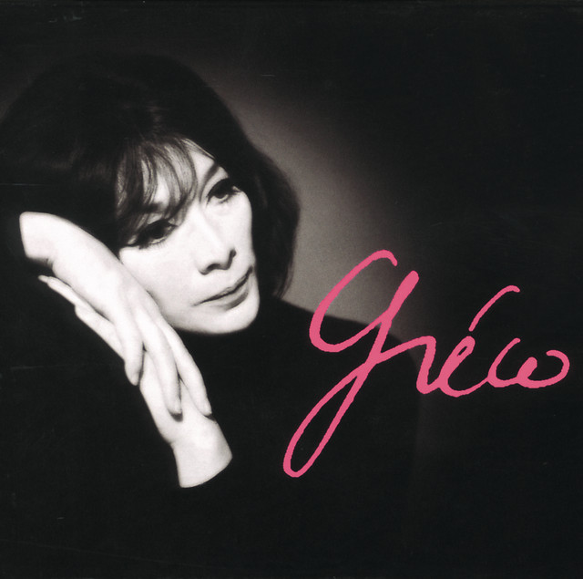 Accords et paroles La cuisine Juliette Gréco