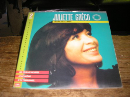 Accords et paroles Déshabillez-moi Juliette Gréco