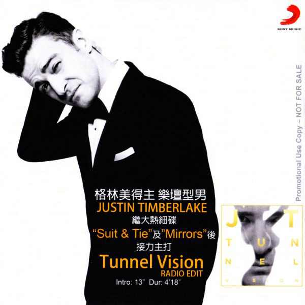 Accords et paroles Tunnel Vision Justin Timberlake