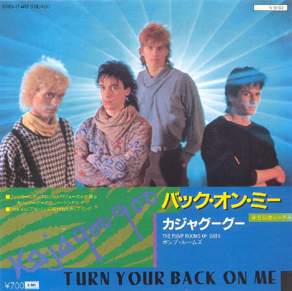 Accords et paroles Turn Your Back On Me Kajagoogoo