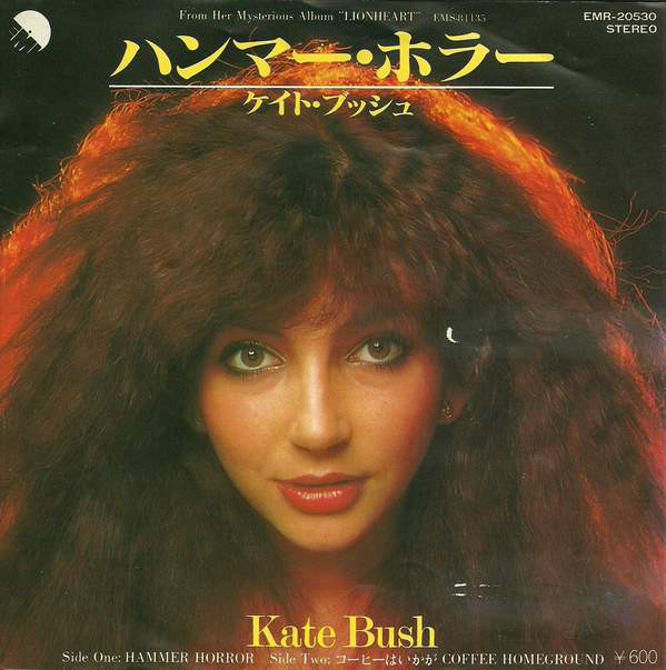 Accords et paroles Hammer Horror Kate Bush