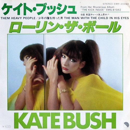 Accords et paroles Them Heavy People Kate Bush
