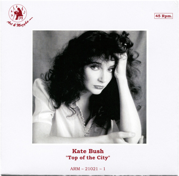Accords et paroles Top Of The City Kate Bush
