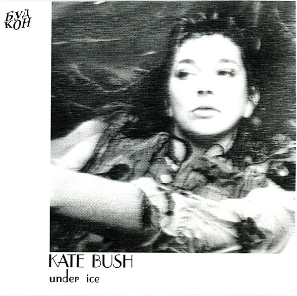 Accords et paroles Under Ice Kate Bush