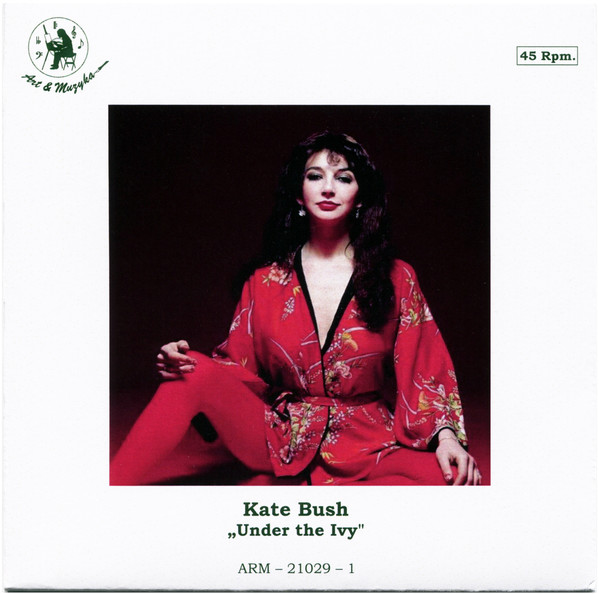 Accords et paroles Under The Ivy Kate Bush