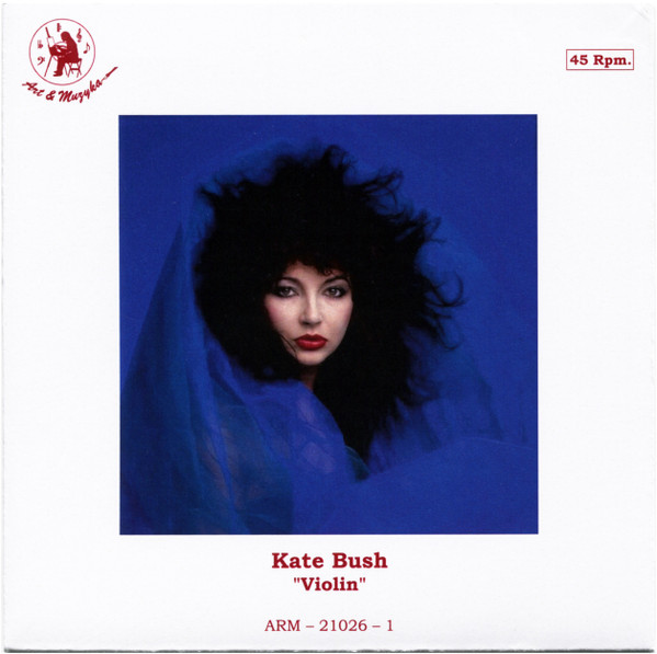 Accords et paroles Violin Kate Bush