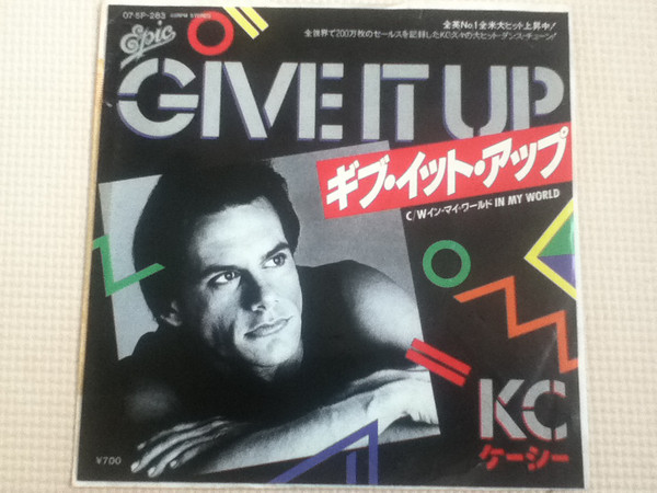 Accords et paroles Give It Up KC And The Sunshine Band