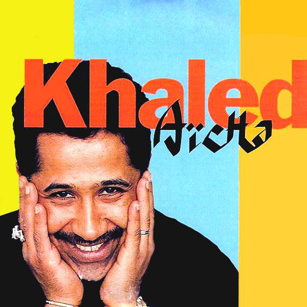 Accords et paroles Aicha Khaled