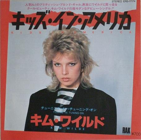 Accords et paroles Kids in America Kim Wilde