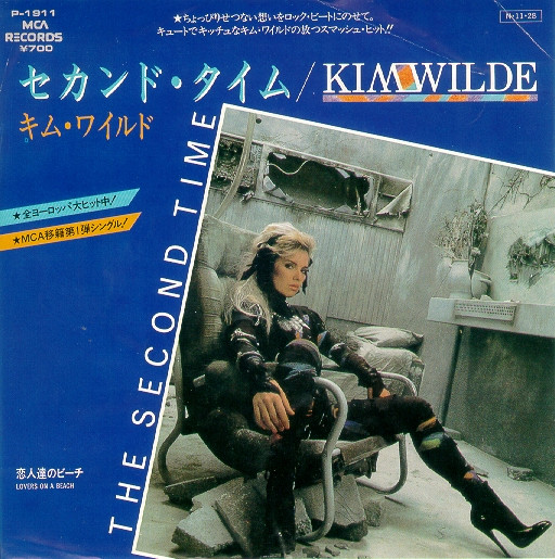 Accords et paroles The Second Time Kim Wilde