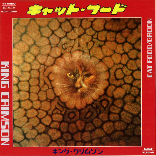 Accords et paroles Cat Food King Crimson