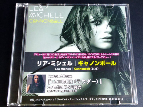 Accords et paroles Cannonball Lea Michele