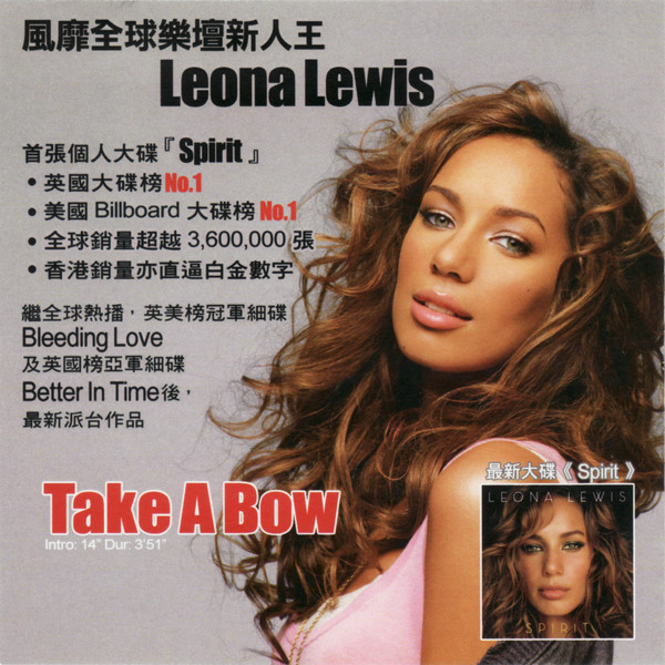 Accords et paroles Take A Bow Leona Lewis