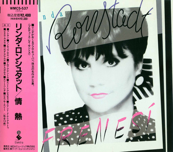 Accords et paroles Frenesi Linda Ronstadt