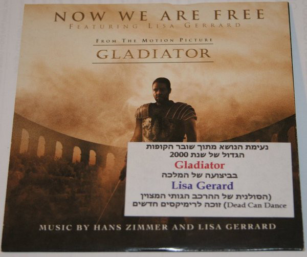 Accords et paroles Now We Are Free Lisa Gerrard