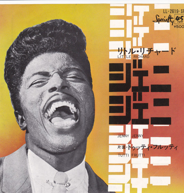 Accords et paroles Jenny, Jenny Little Richard