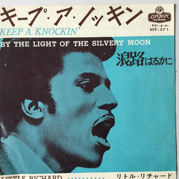 Accords et paroles Keep A' Knockin' Little Richard
