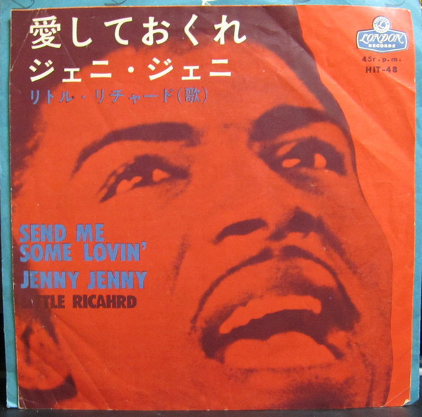 Accords et paroles Send Me Some Lovin Little Richard