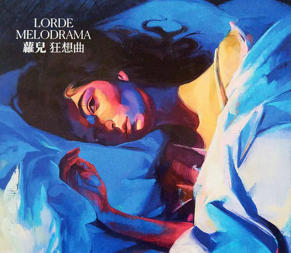 Accords et paroles Melodrama Lorde