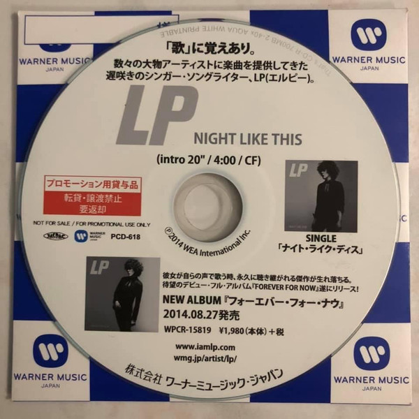 Accords et paroles Night Like This LP