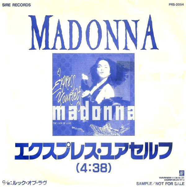 Accords et paroles Express Yourself Madonna