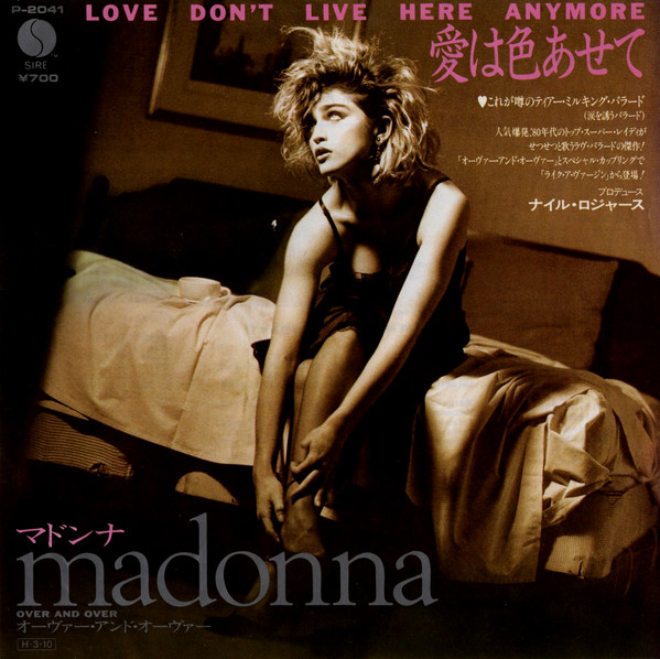 Accords et paroles Love Don't Live Here Anymore Madonna