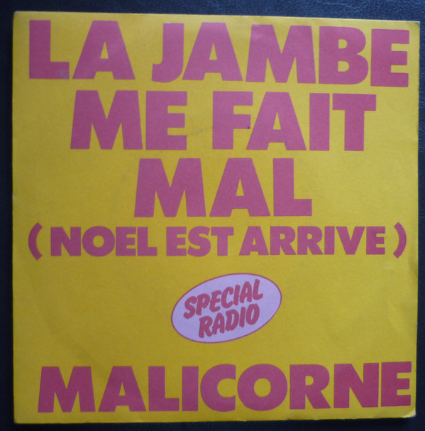 Accords et paroles Noël Est Arrivé Malicorne