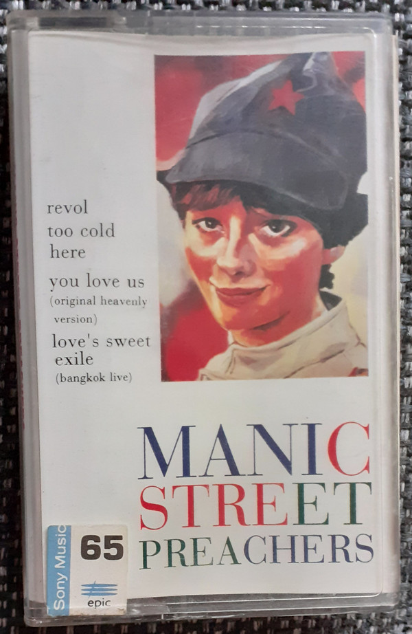 Accords et paroles Revol Manic Street Preachers
