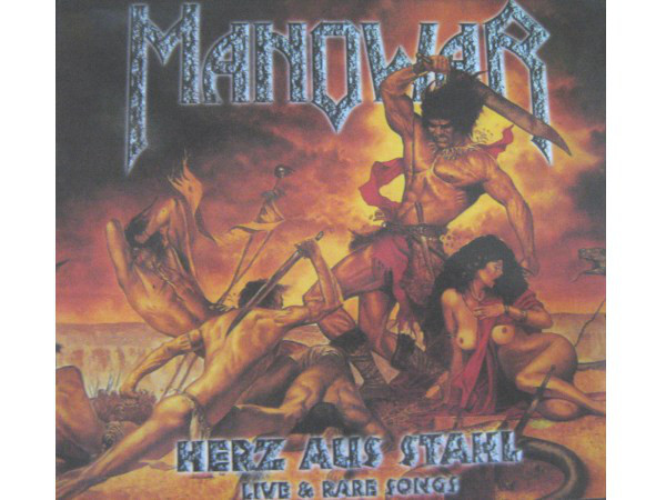 Accords et paroles Herz Aus Stahl Manowar