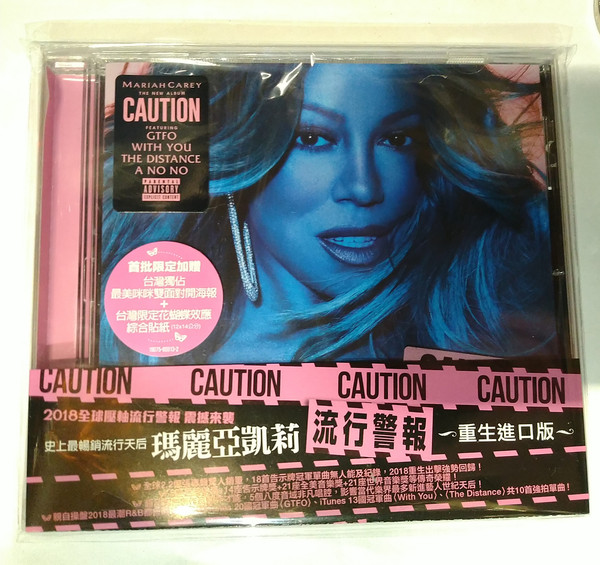 Accords et paroles Caution Mariah Carey