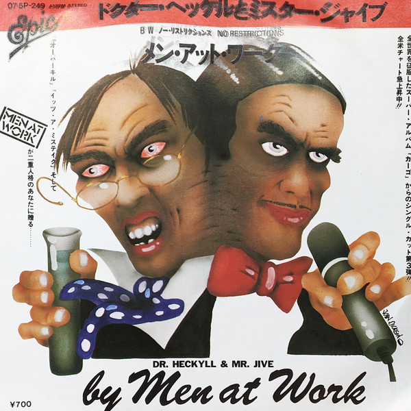 Accords et paroles Dr.Heckyll And Mr. Jive Men At Work