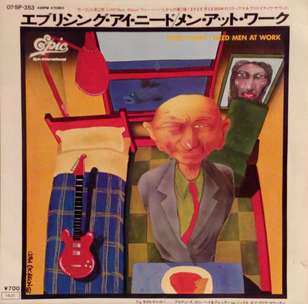 Accords et paroles Everything I Need Men At Work