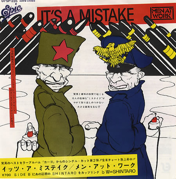 Accords et paroles It's a Mistake Men At Work