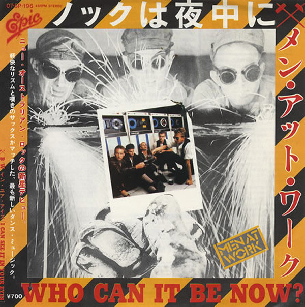 Accords et paroles Who Can It Be Now Men At Work