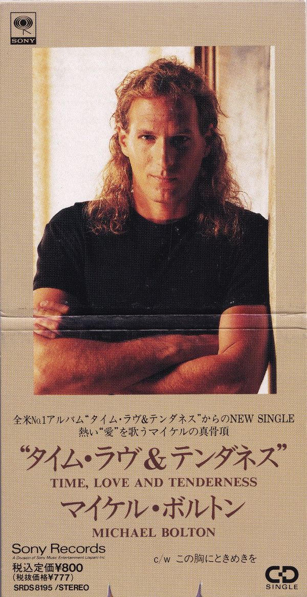 Accords et paroles Time Love And Tenderness Michael Bolton
