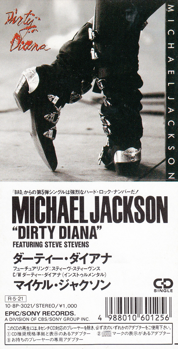 Accords et paroles Dirty Diana Michael Jackson