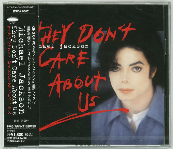 Accords et paroles They Don't Care About Us Michael Jackson