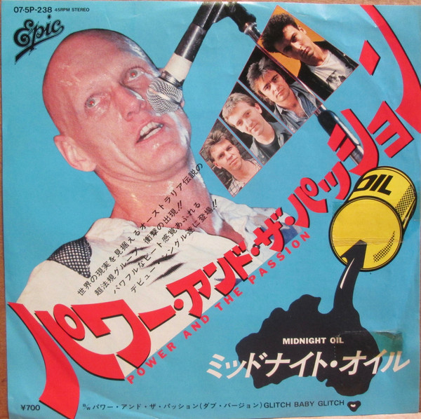 Accords et paroles Power And The Passion Midnight Oil