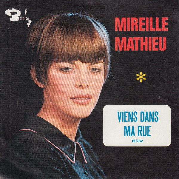 Accords et paroles Viens dans ma rue Mireille Mathieu